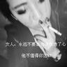 木牌服装店